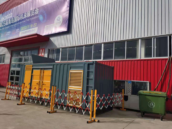 洛南一起发电机滑环环火停机事件分析报告