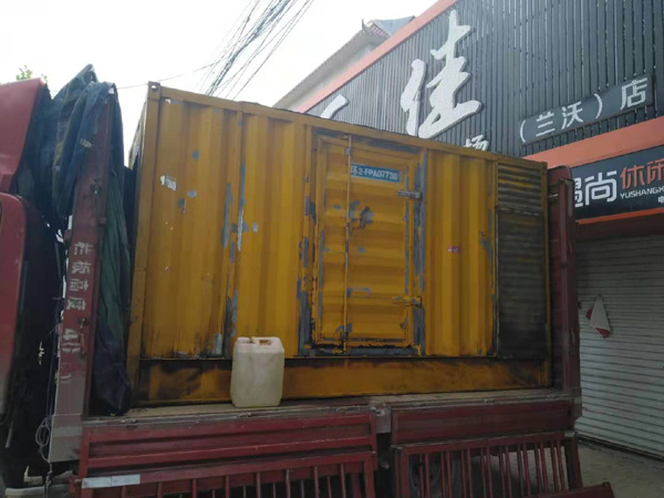 洛南发电机组的结构分析及功能原理