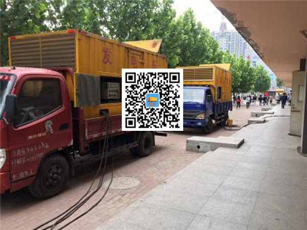 洛南租赁发电机-柴油发电机优点以及常见故障分析