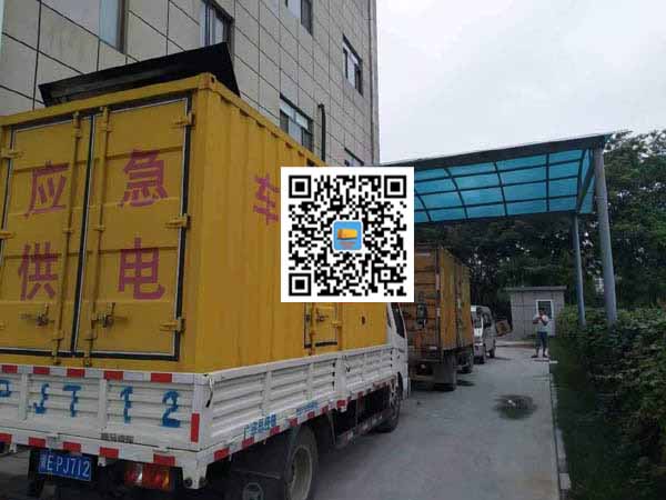 洛南租赁发电机50kw设备需要多大电缆线